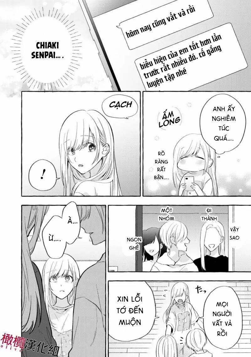 Sukui, Sukuware 3.1 trang 11