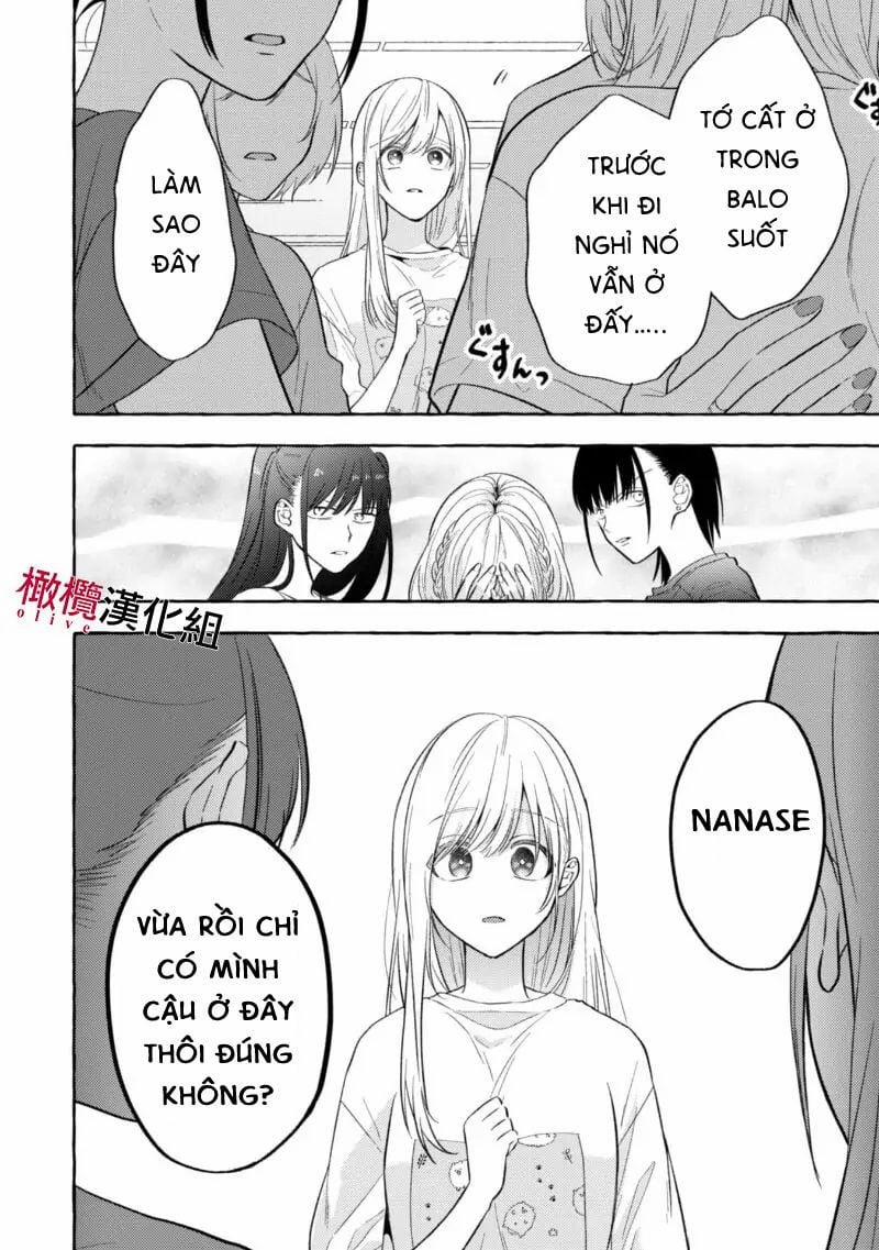 Sukui, Sukuware 3.1 trang 13