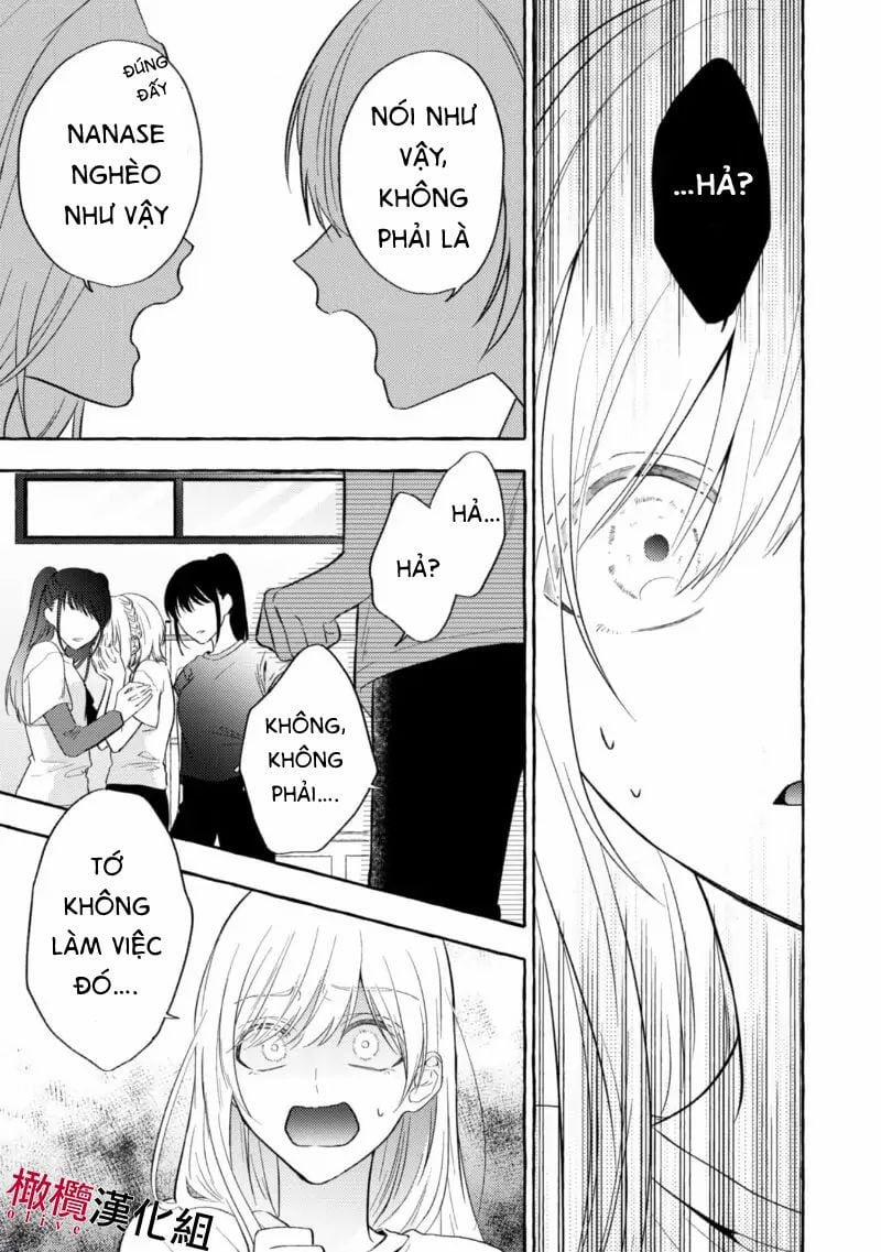 Sukui, Sukuware 3.1 trang 14