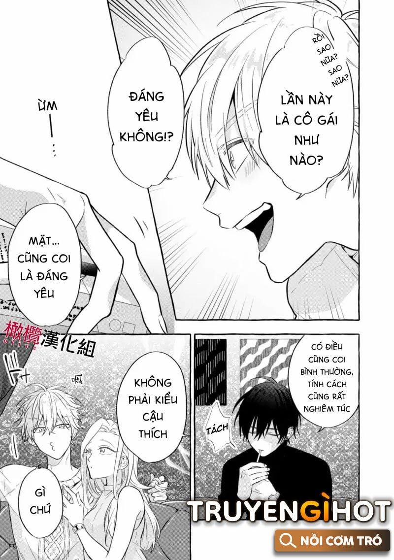 Sukui, Sukuware 3.1 trang 4