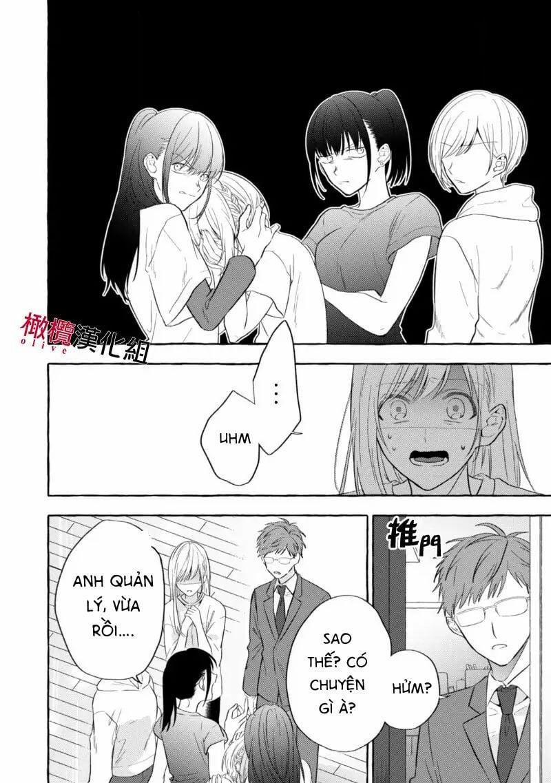 Sukui, Sukuware 3.2 trang 1