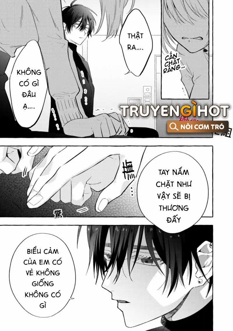 Sukui, Sukuware 3.2 trang 10