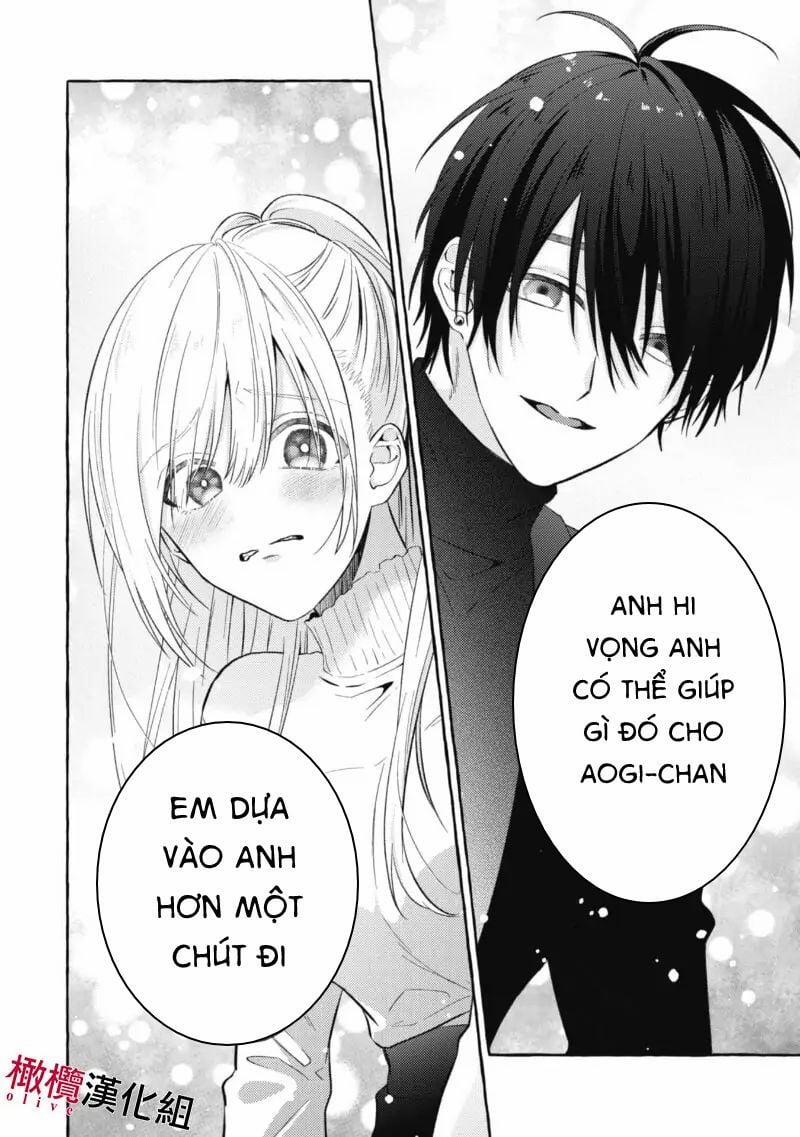 Sukui, Sukuware 3.2 trang 11