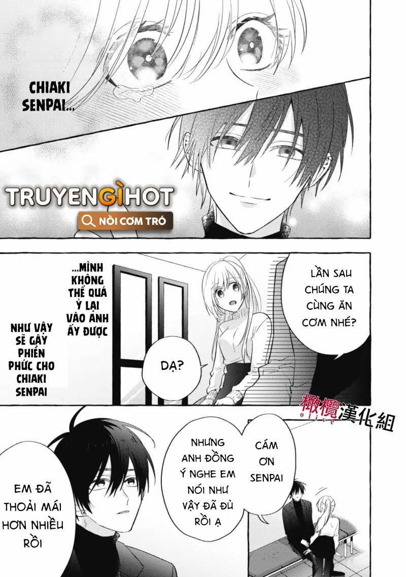 Sukui, Sukuware 3.2 trang 14