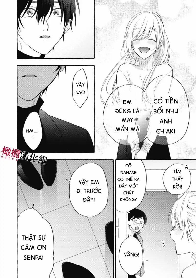 Sukui, Sukuware 3.2 trang 15