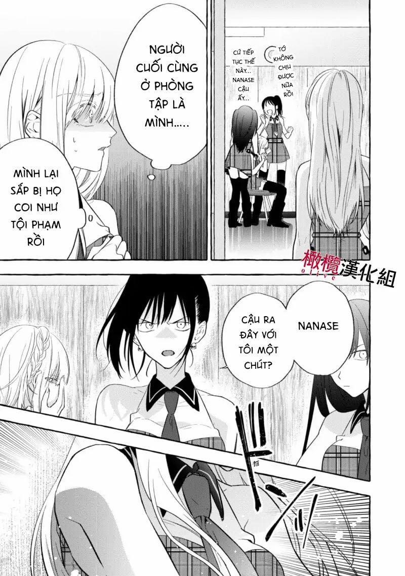 Sukui, Sukuware 3.2 trang 4