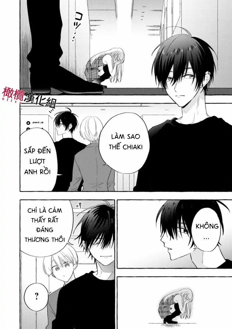 Sukui, Sukuware 3.2 trang 7