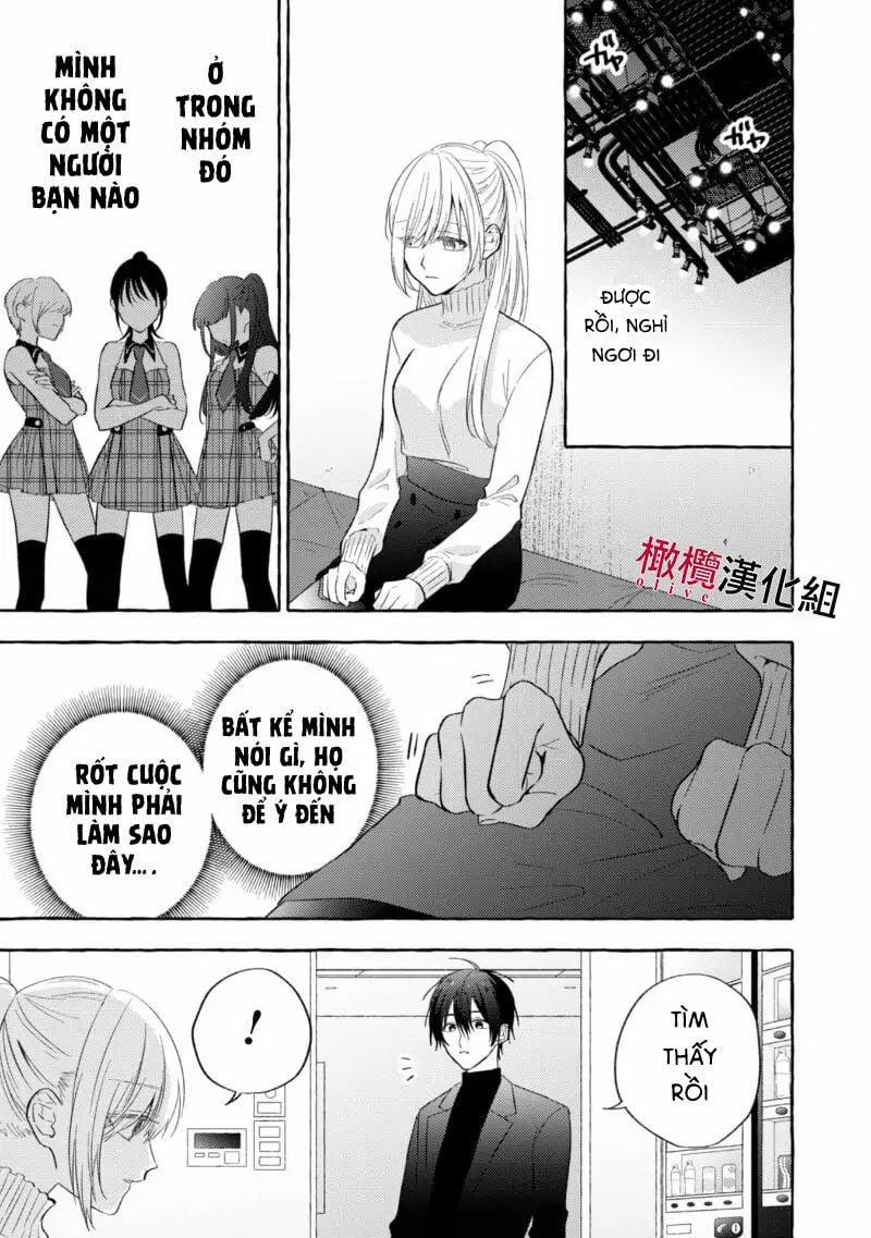 Sukui, Sukuware 3.2 trang 8