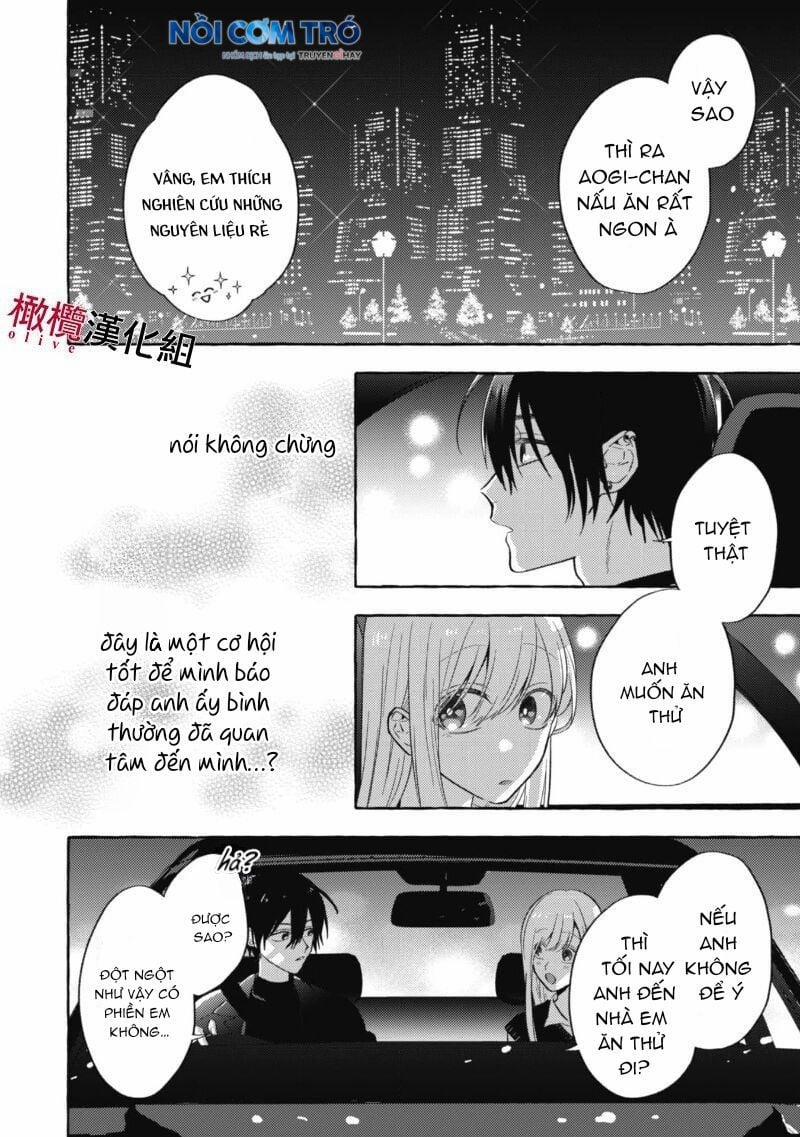 Sukui, Sukuware 4.1 trang 10