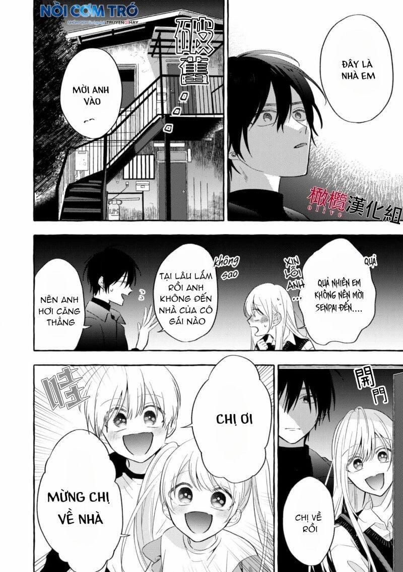 Sukui, Sukuware 4.1 trang 12