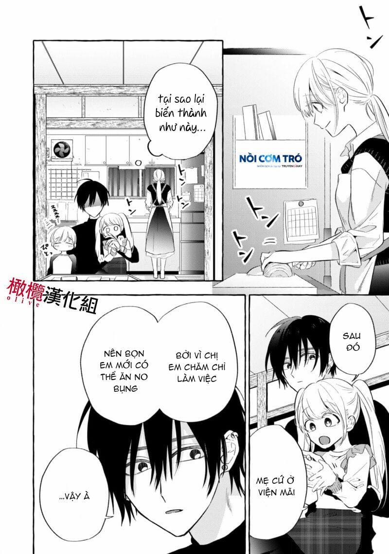 Sukui, Sukuware 4.1 trang 14