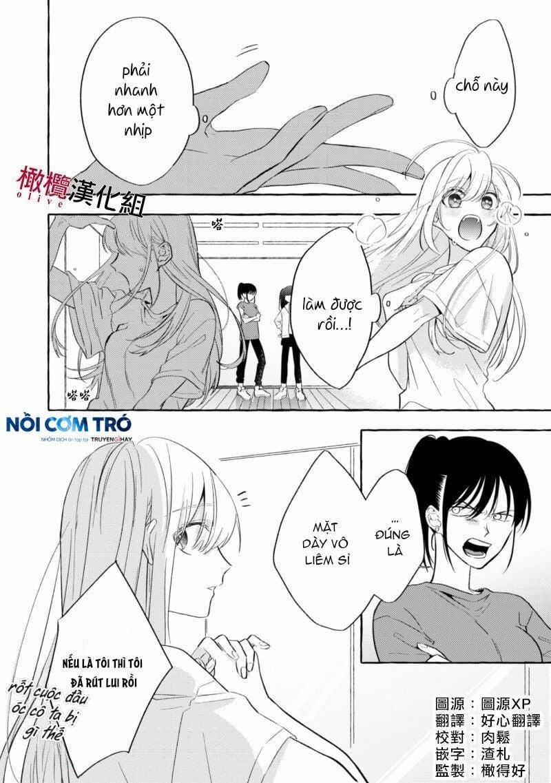 Sukui, Sukuware 4.1 trang 2