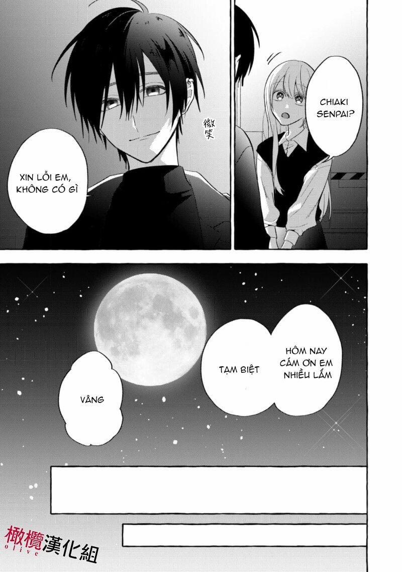 Sukui, Sukuware 4.2 trang 10