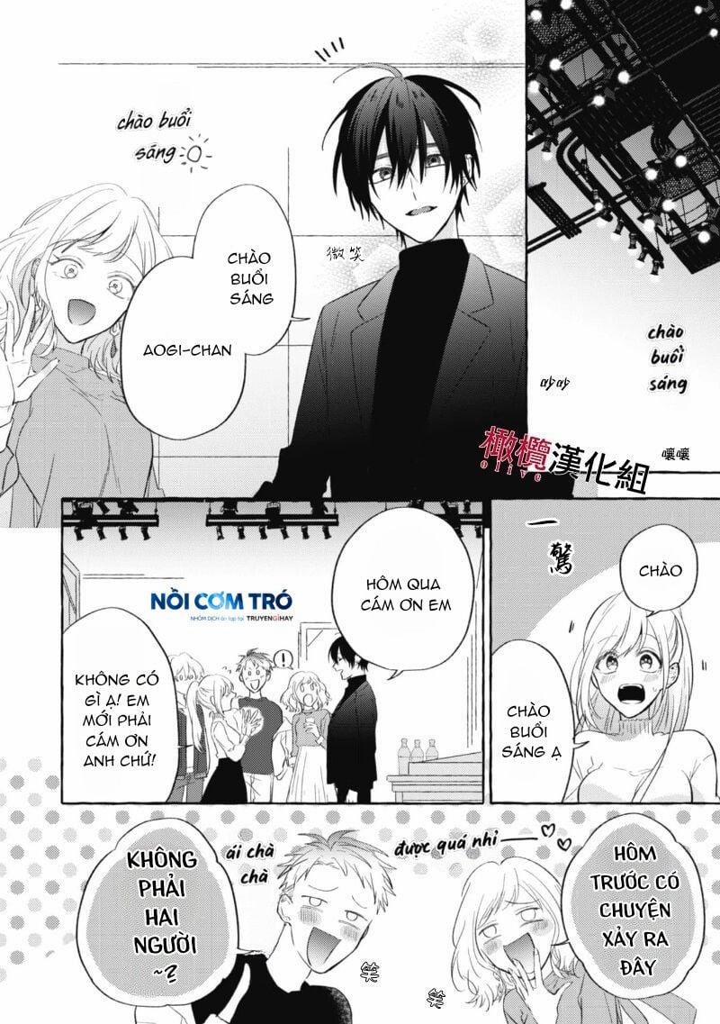 Sukui, Sukuware 4.2 trang 11