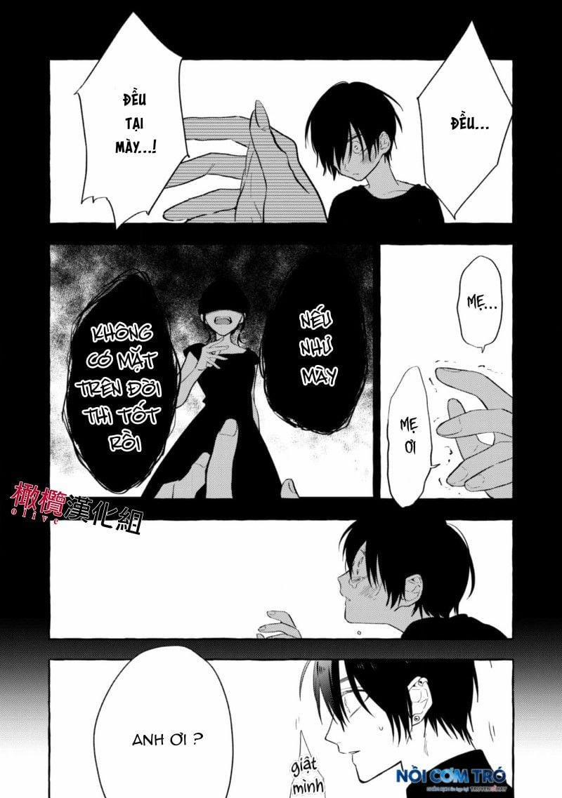 Sukui, Sukuware 4.2 trang 3