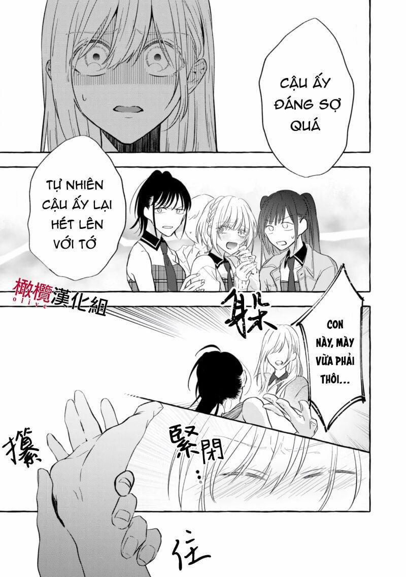 Sukui, Sukuware 5.1 trang 10