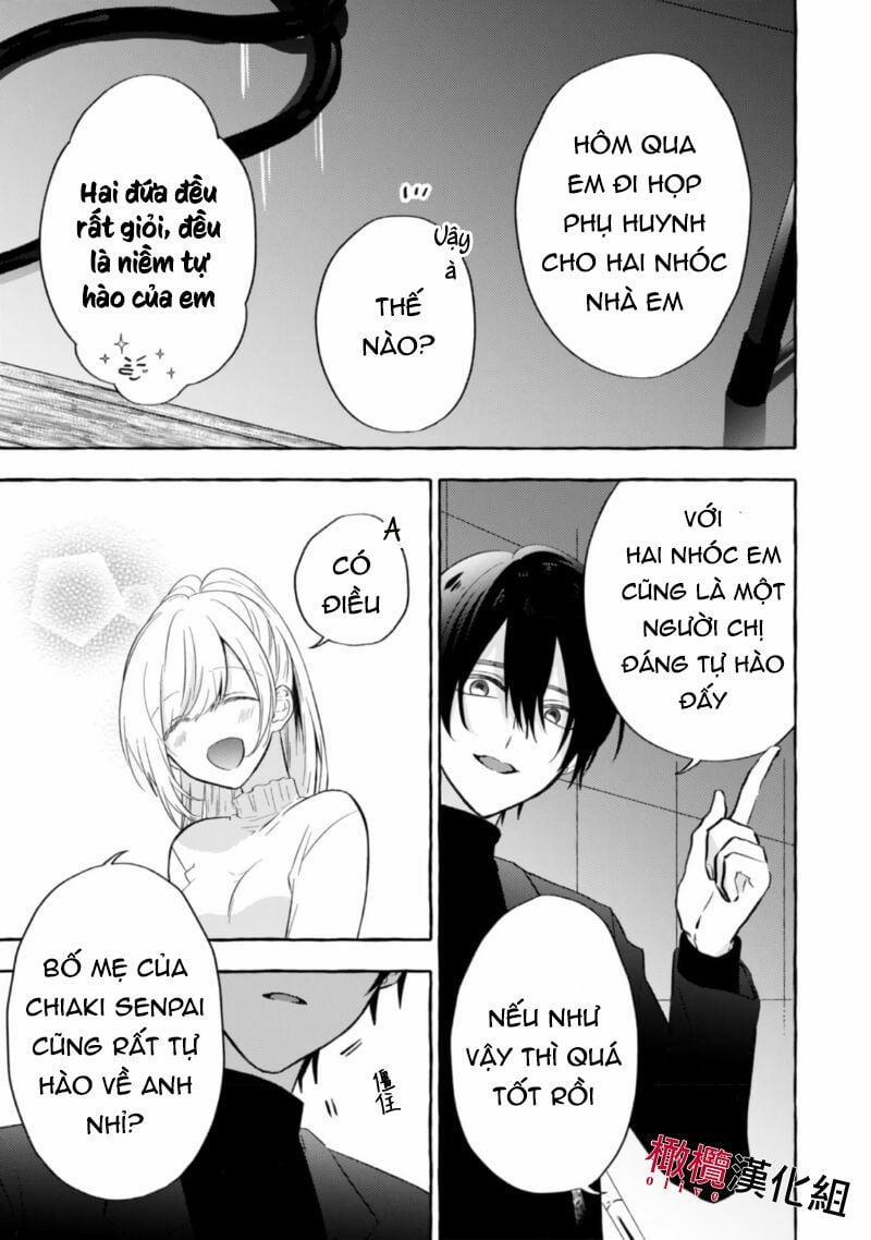 Sukui, Sukuware 5.1 trang 4