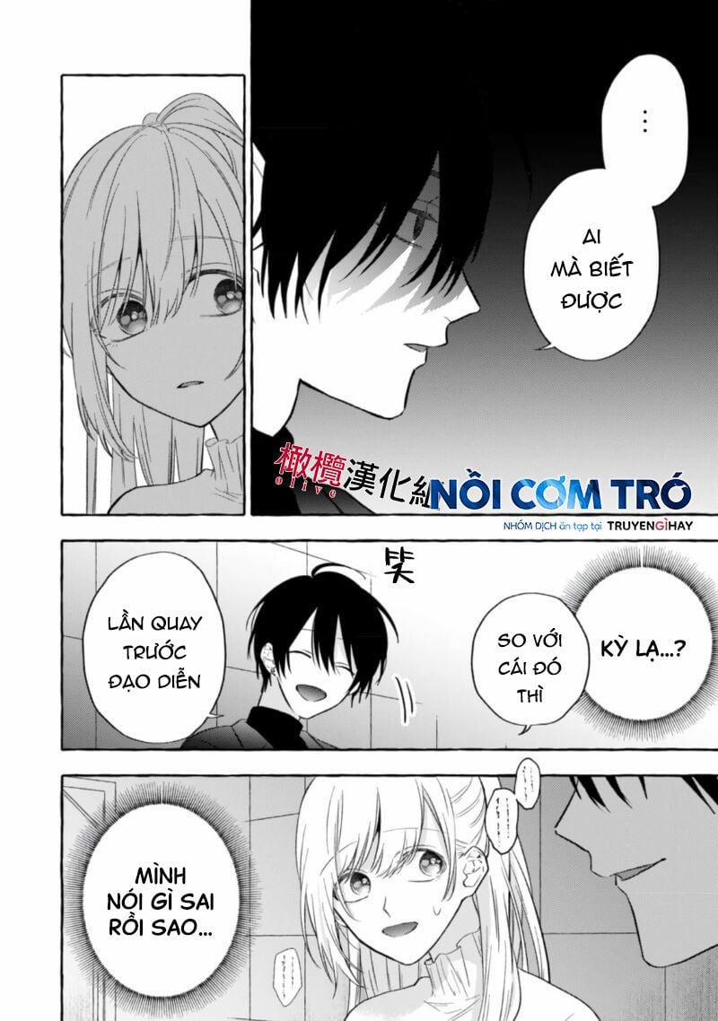 Sukui, Sukuware 5.1 trang 5