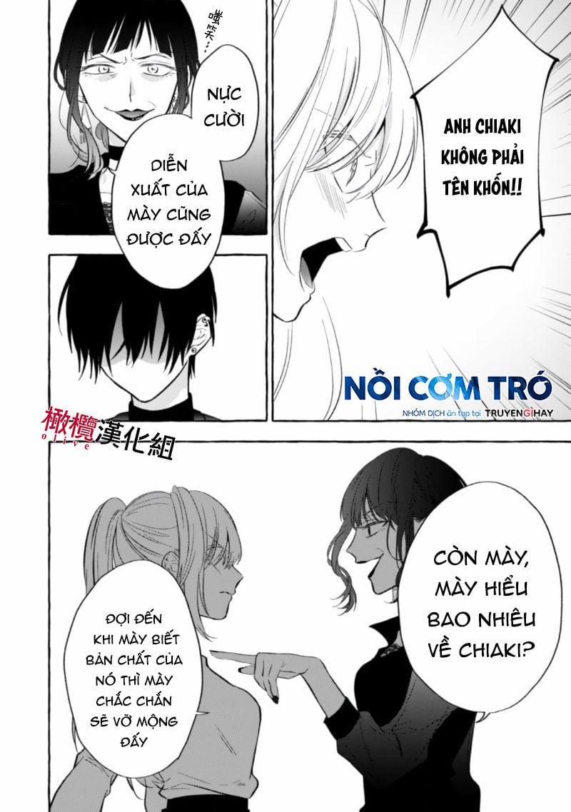 Sukui, Sukuware 5.2 trang 10