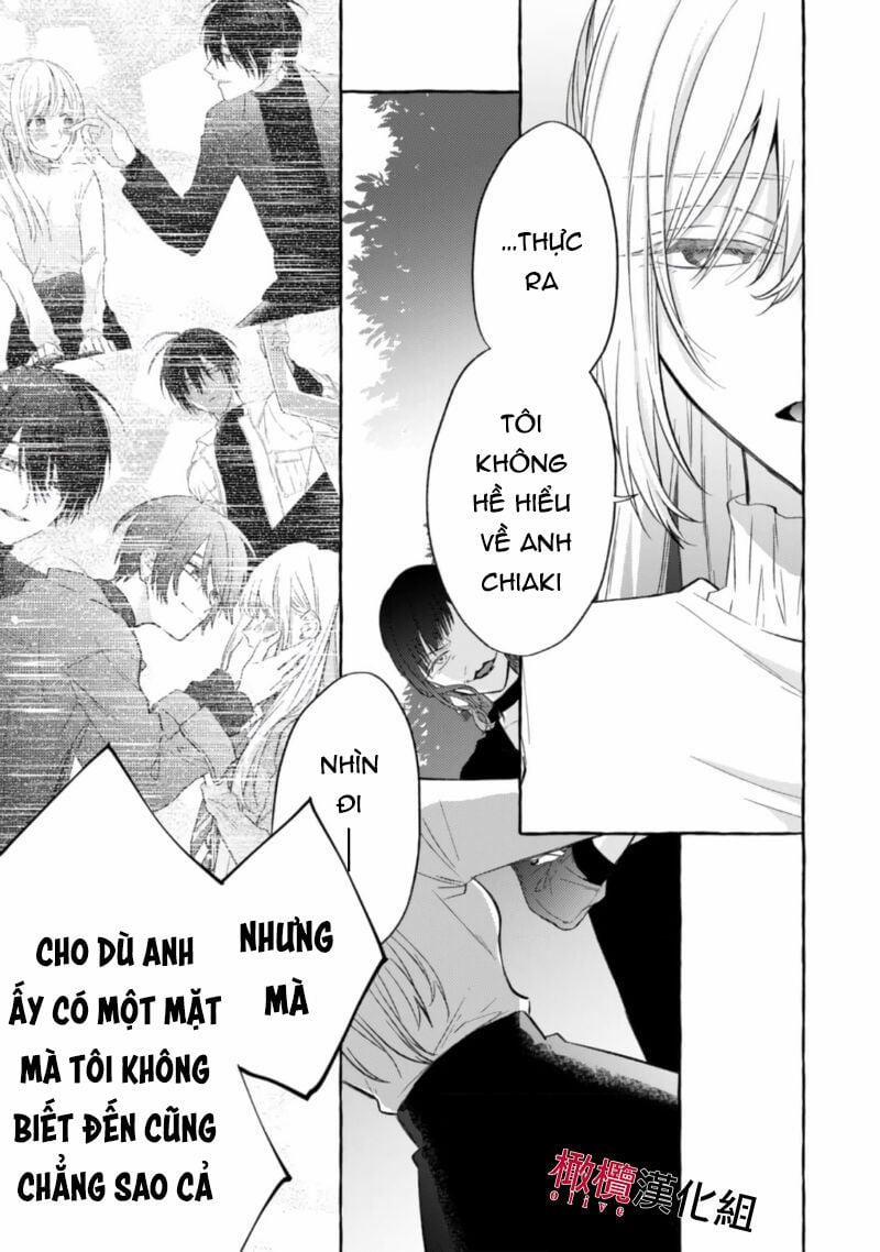 Sukui, Sukuware 5.2 trang 11