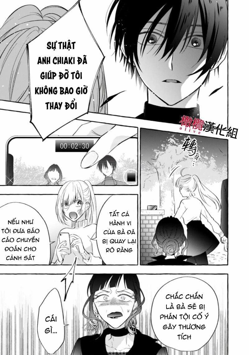 Sukui, Sukuware 5.2 trang 13