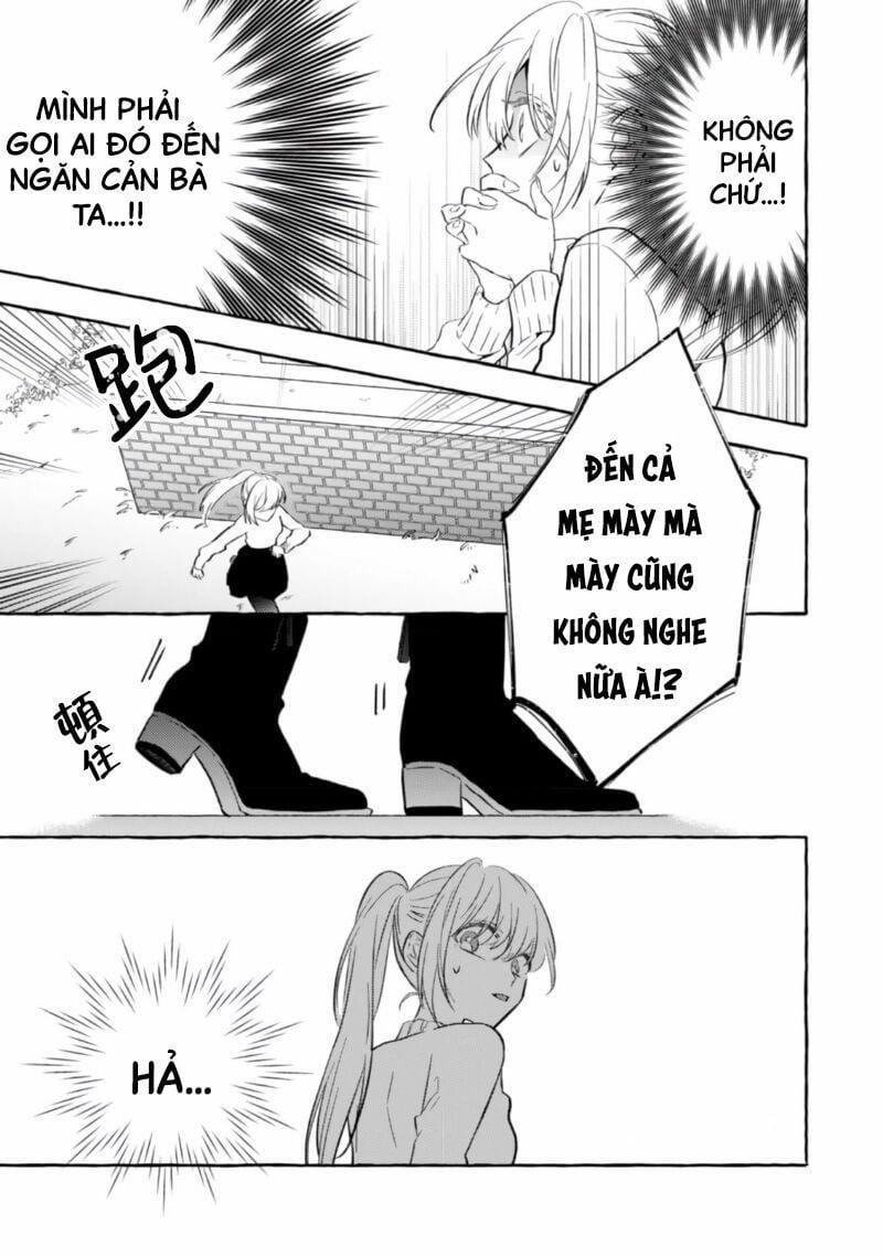 Sukui, Sukuware 5.2 trang 5