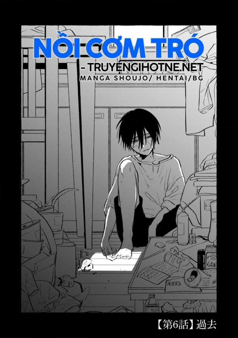 Sukui, Sukuware 6.1 trang 0