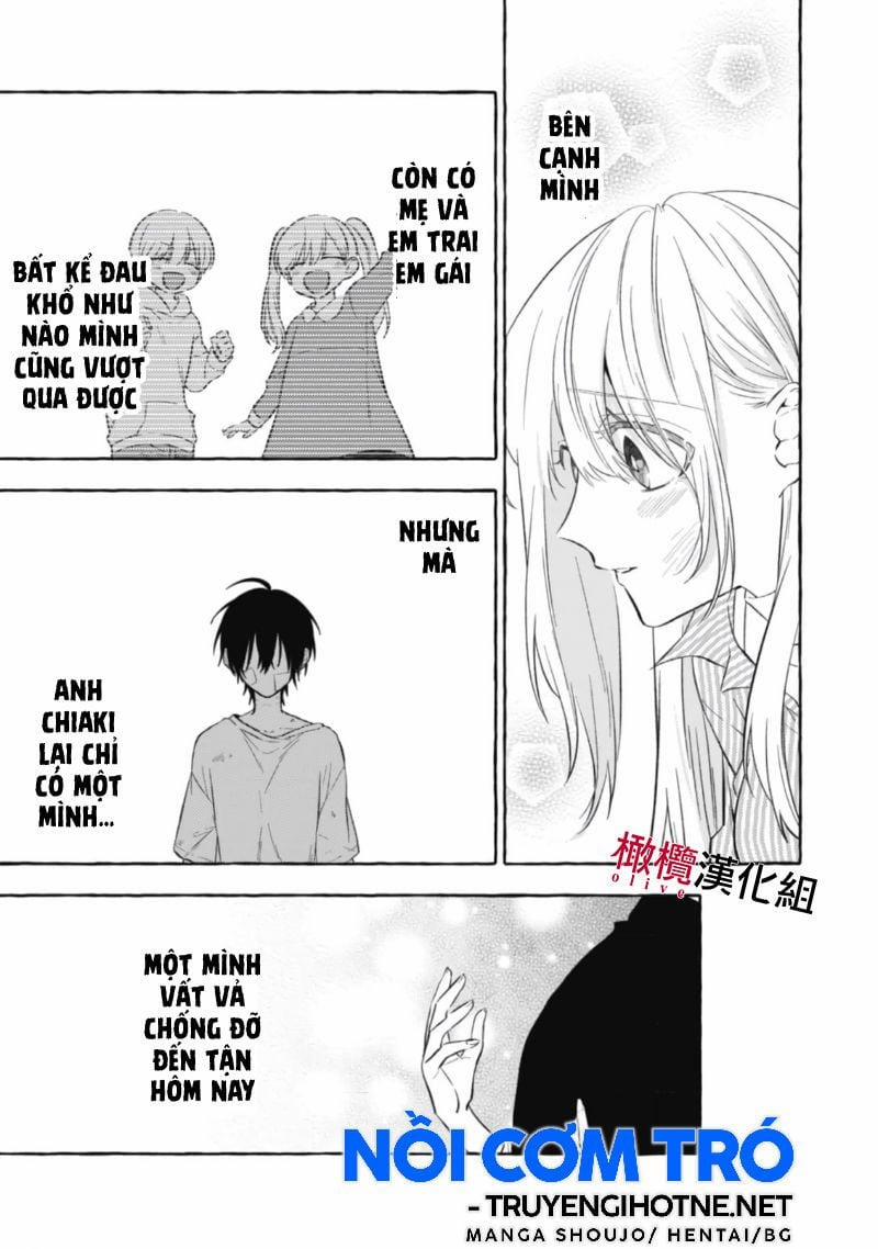 Sukui, Sukuware 6.1 trang 12