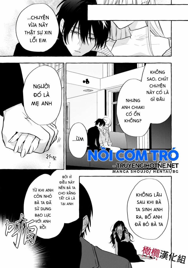 Sukui, Sukuware 6.1 trang 6