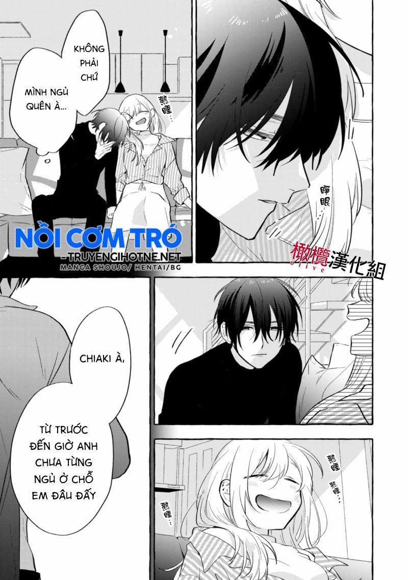 Sukui, Sukuware 6.2 trang 1