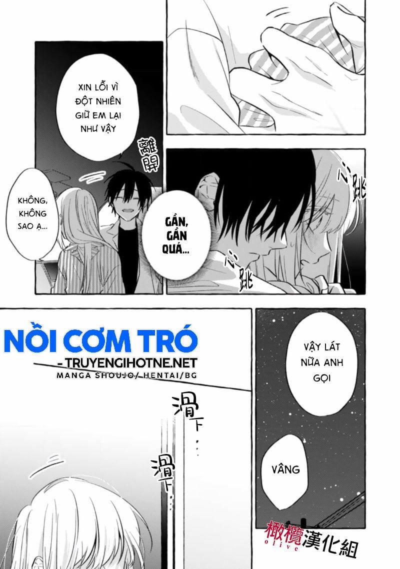 Sukui, Sukuware 6.2 trang 11