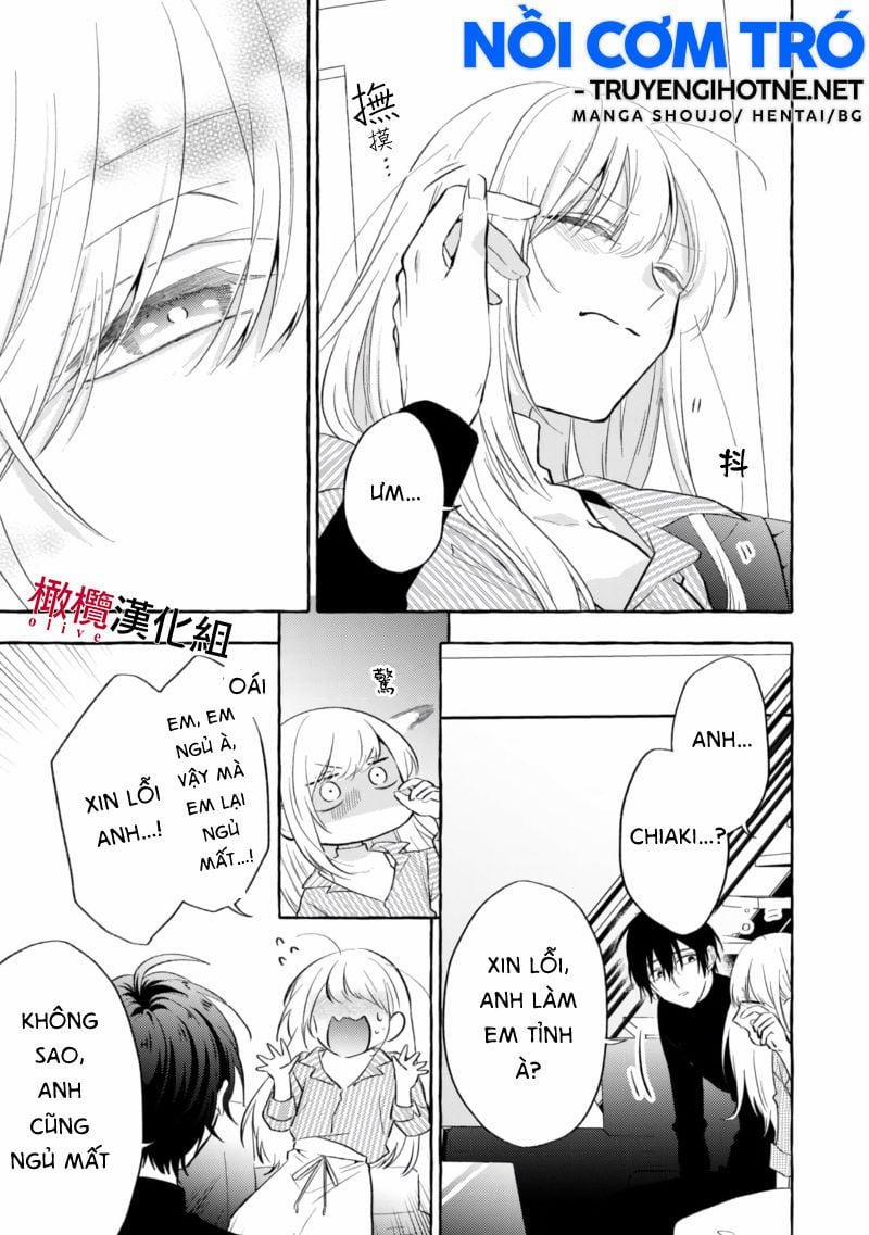 Sukui, Sukuware 6.2 trang 3