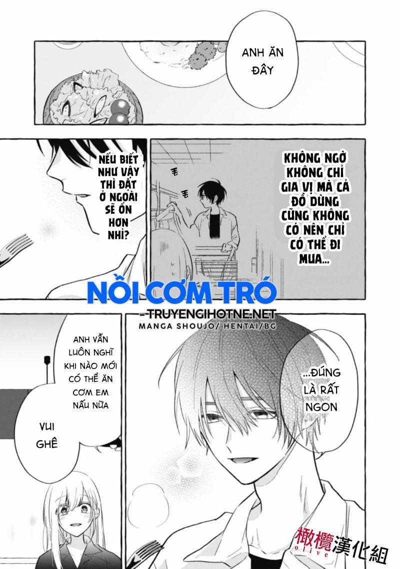 Sukui, Sukuware 6.2 trang 7