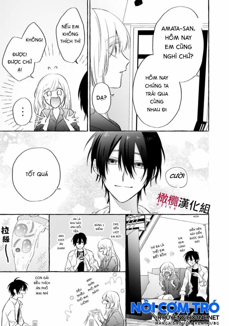 Sukui, Sukuware 6.2 trang 9