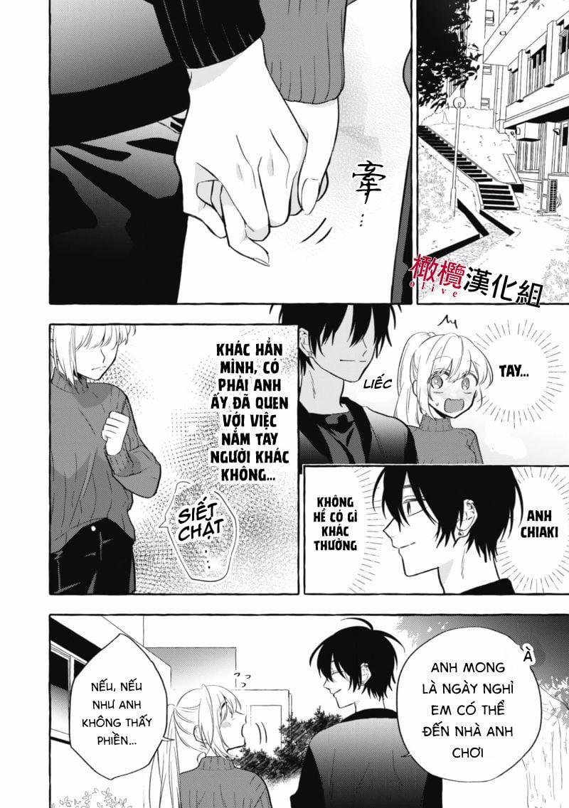 Sukui, Sukuware 7.1 trang 10