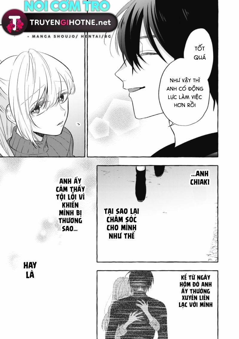 Sukui, Sukuware 7.1 trang 11