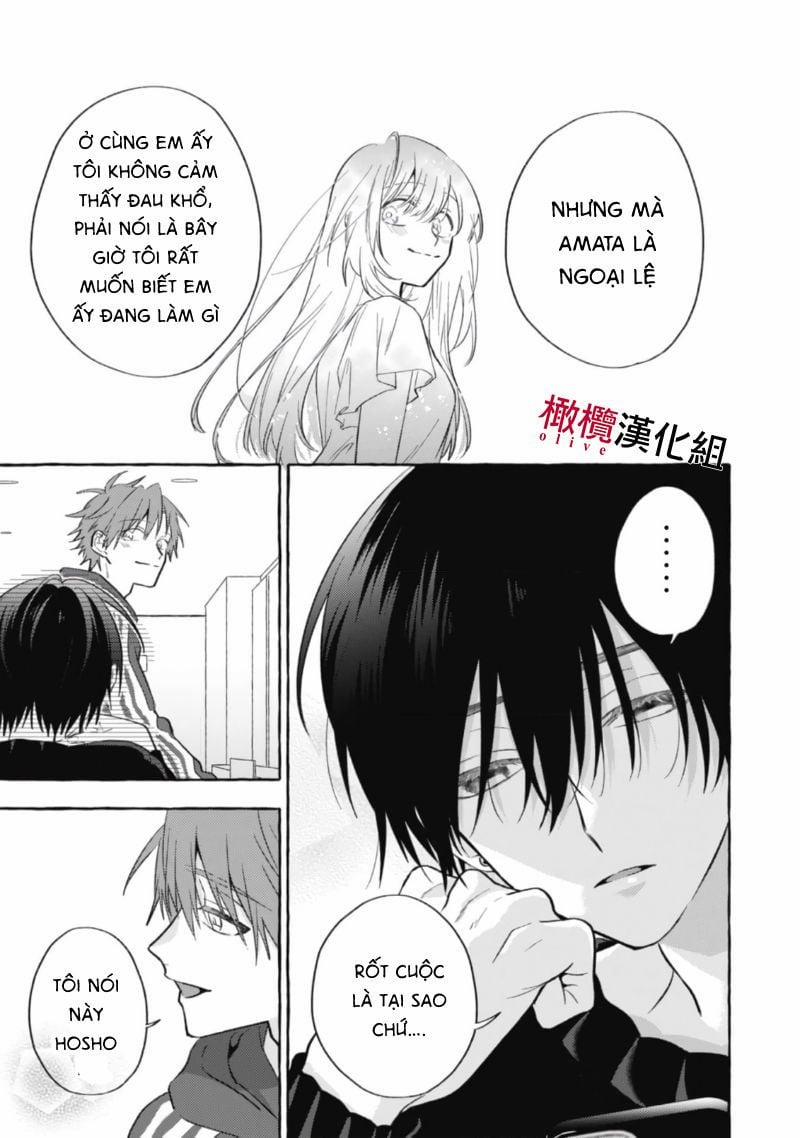 Sukui, Sukuware 7.1 trang 5