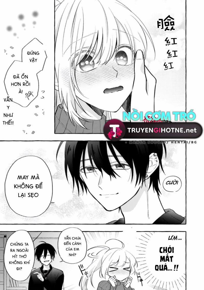 Sukui, Sukuware 7.1 trang 9