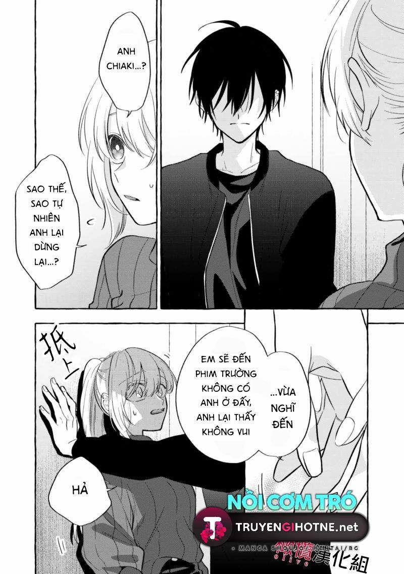 Sukui, Sukuware 7.2 trang 2