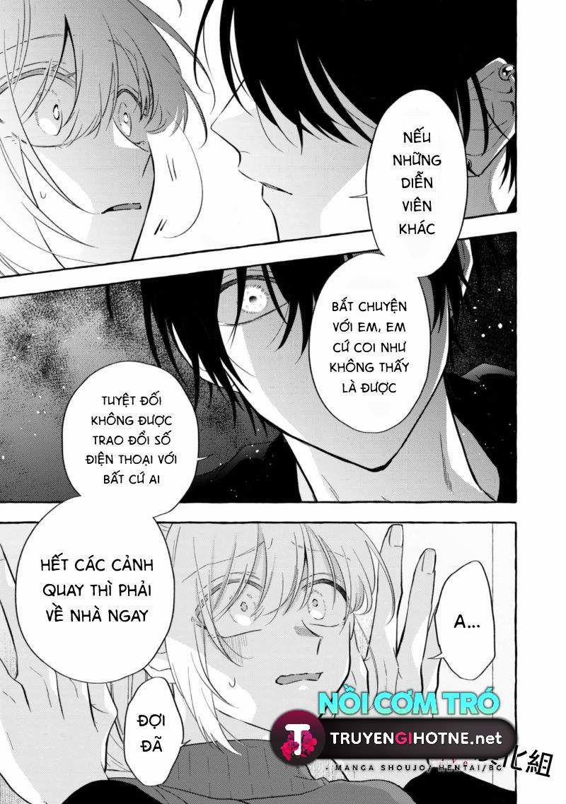 Sukui, Sukuware 7.2 trang 3