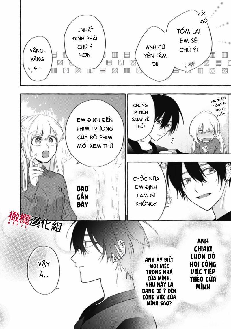 Sukui, Sukuware 7.2 trang 6