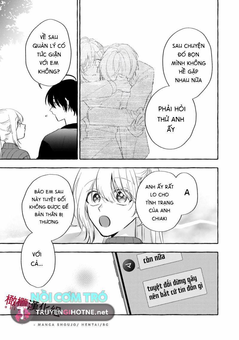 Sukui, Sukuware 7.2 trang 7