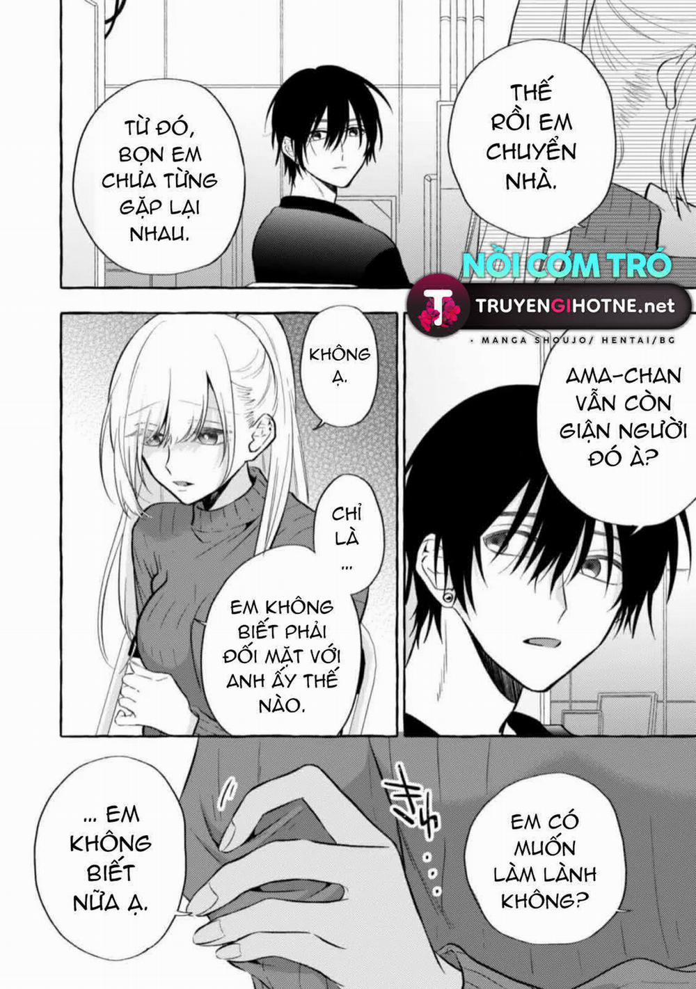 Sukui, Sukuware 8.1 trang 10