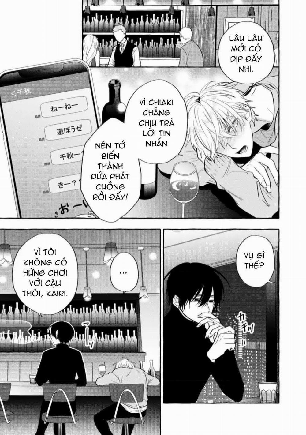 Sukui, Sukuware 8.1 trang 13