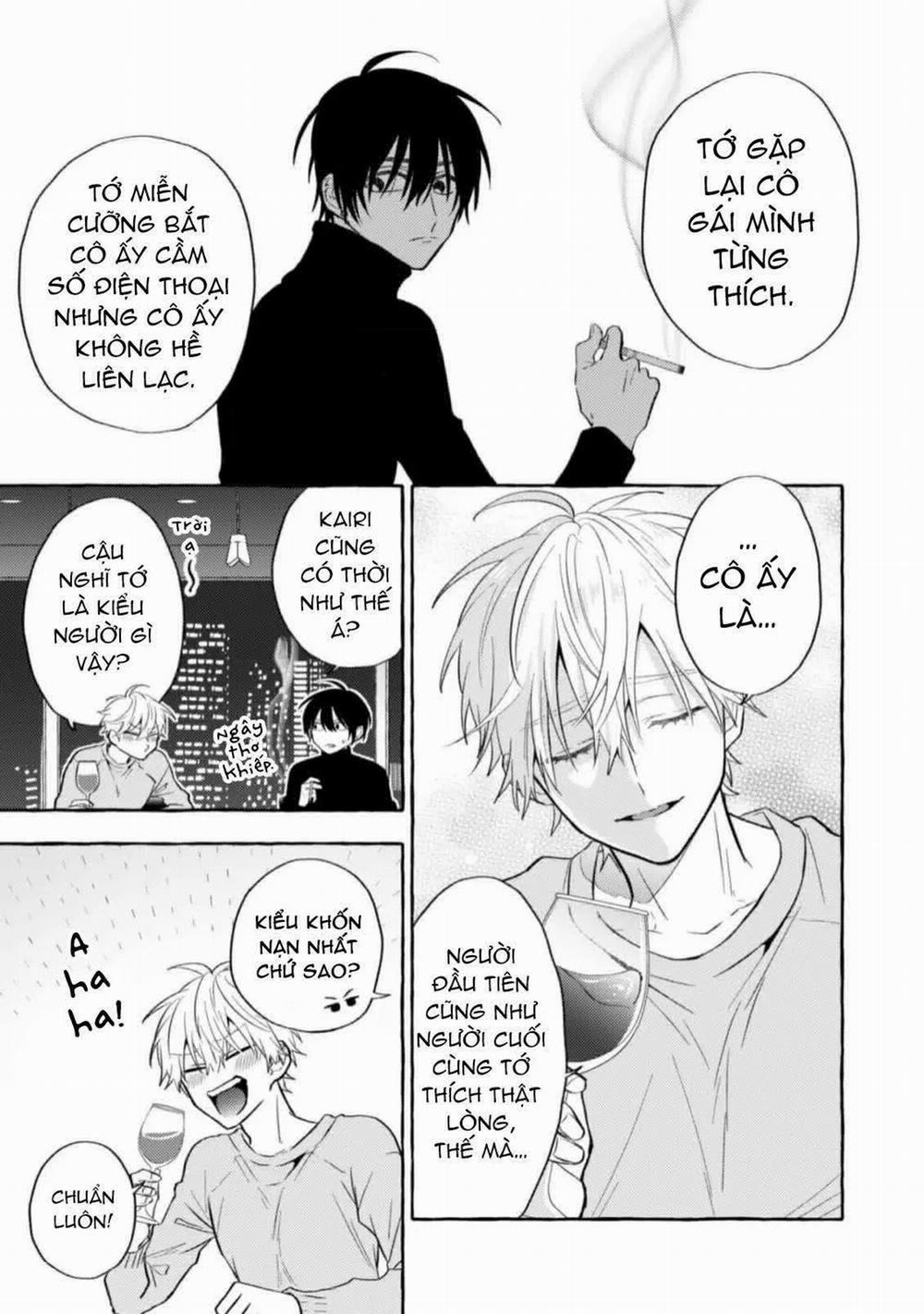 Sukui, Sukuware 8.1 trang 15