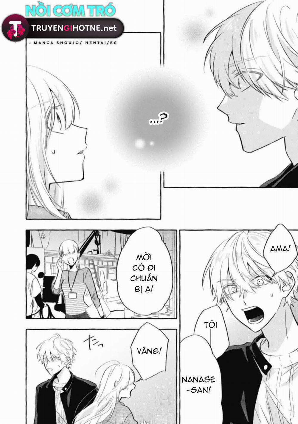 Sukui, Sukuware 8.1 trang 2