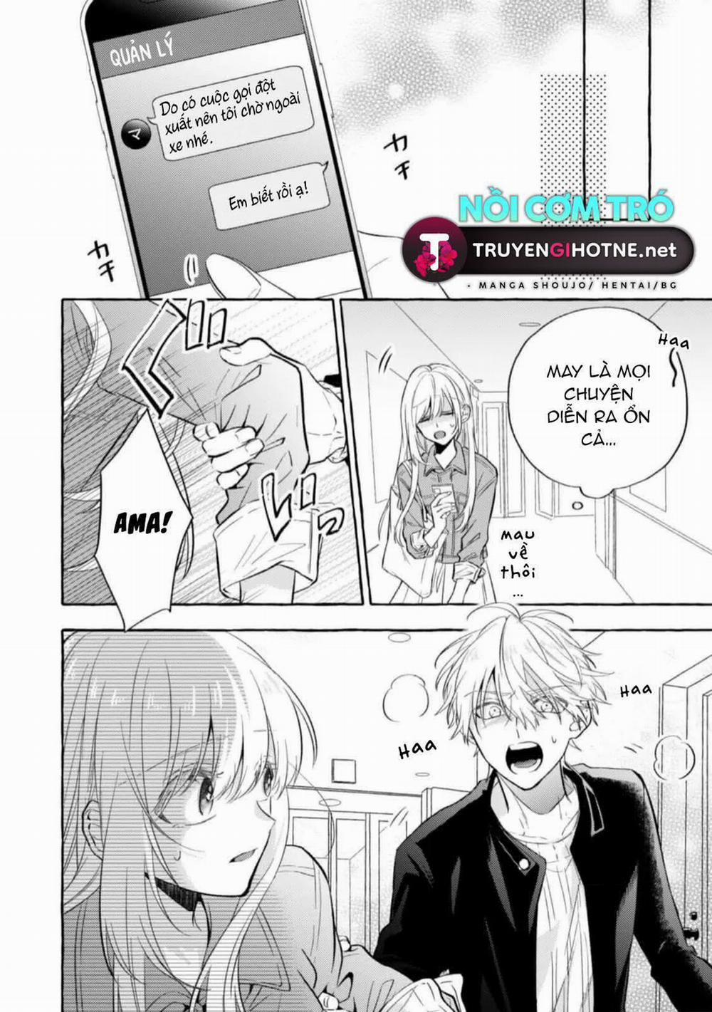 Sukui, Sukuware 8.1 trang 4