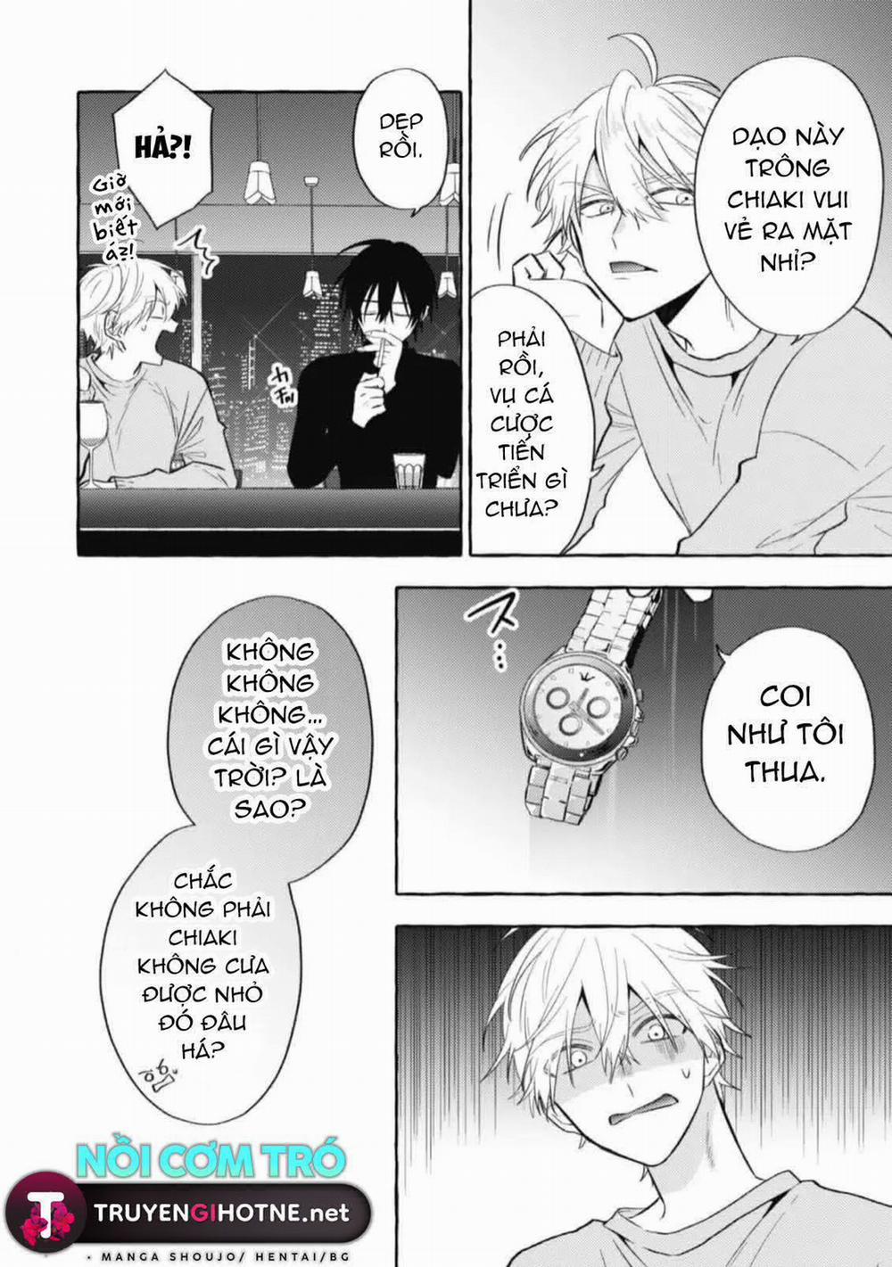 Sukui, Sukuware 8.2 trang 11