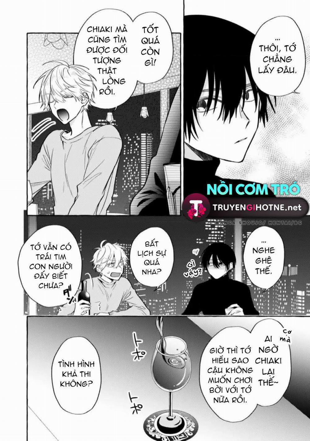 Sukui, Sukuware 8.2 trang 13