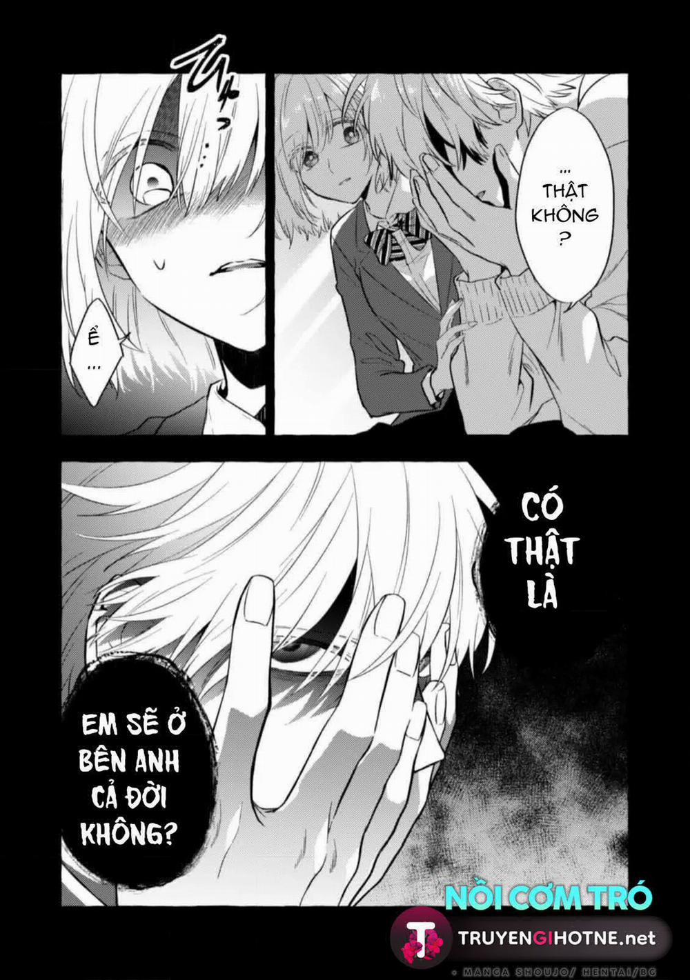 Sukui, Sukuware 8.2 trang 3